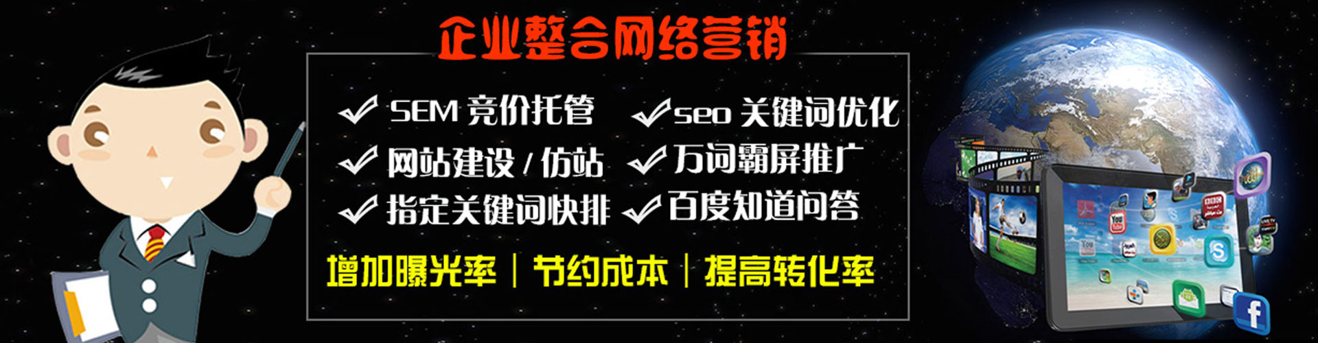 通河朋友圈信息流